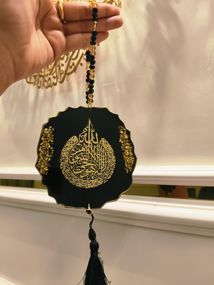 Islamic Car hanging