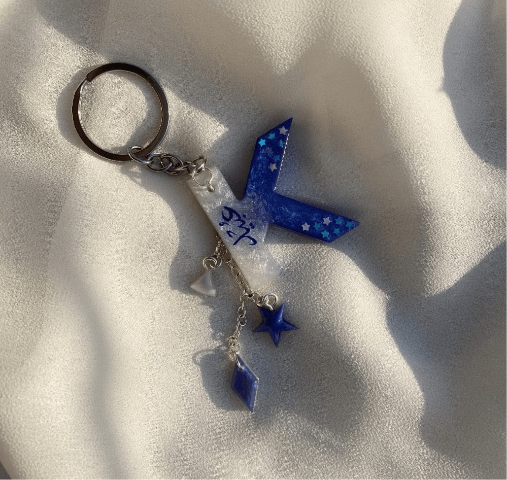 Keychain with Handwritten Name in Arabic– Personalized Gift