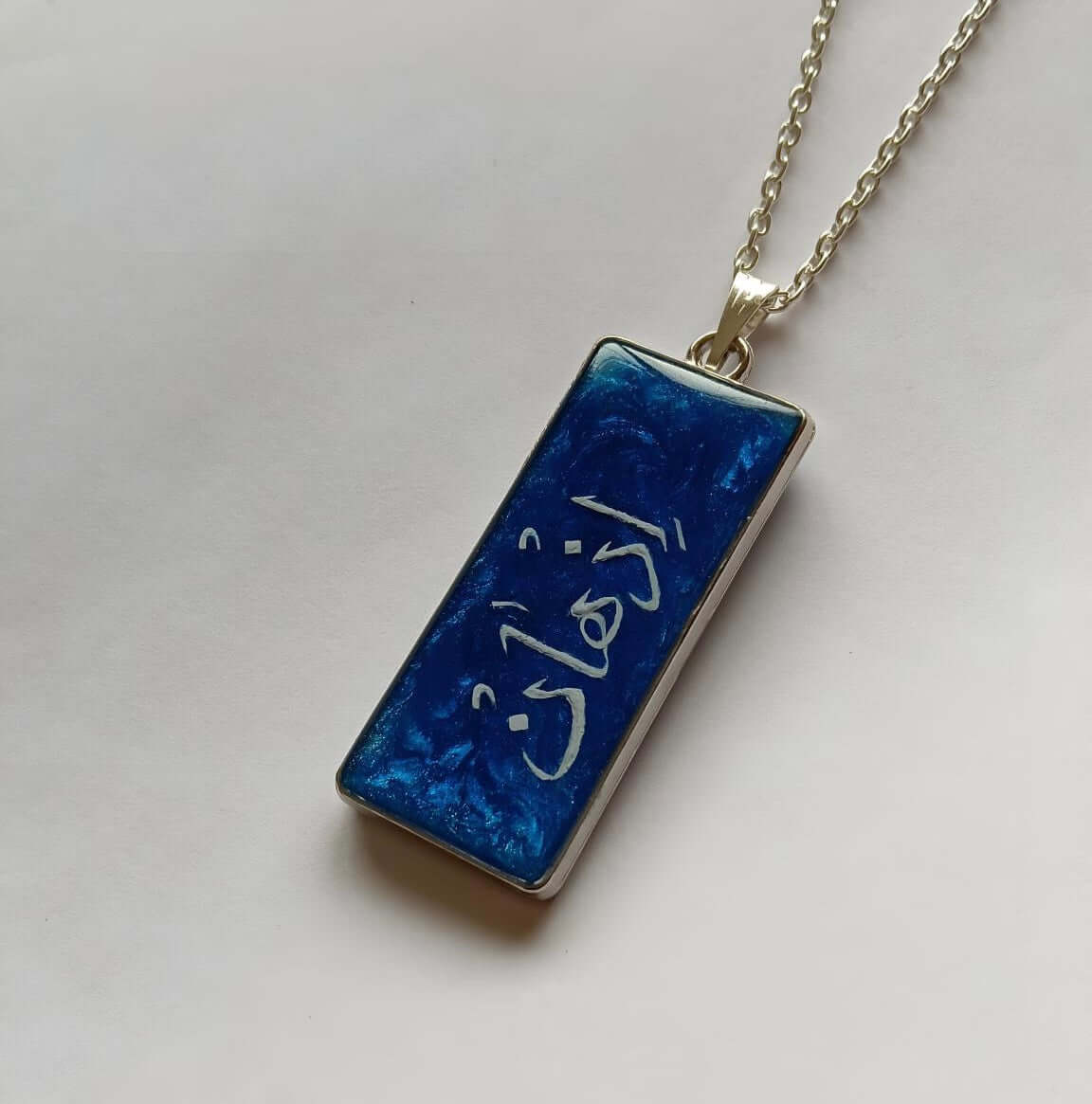 Your Name, Your Story – Custom Resin Name Pendant | Personalised Jewellery Gift with Anti-Tarnish Finish