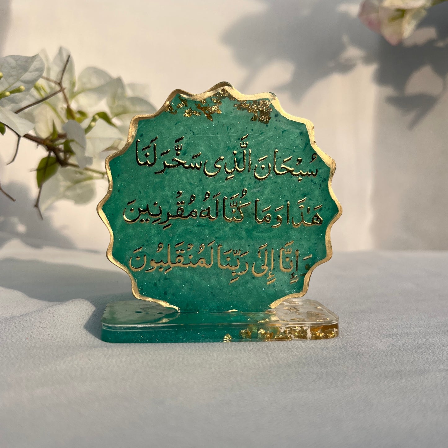 Aytaul Kursi  car dashboard coasters