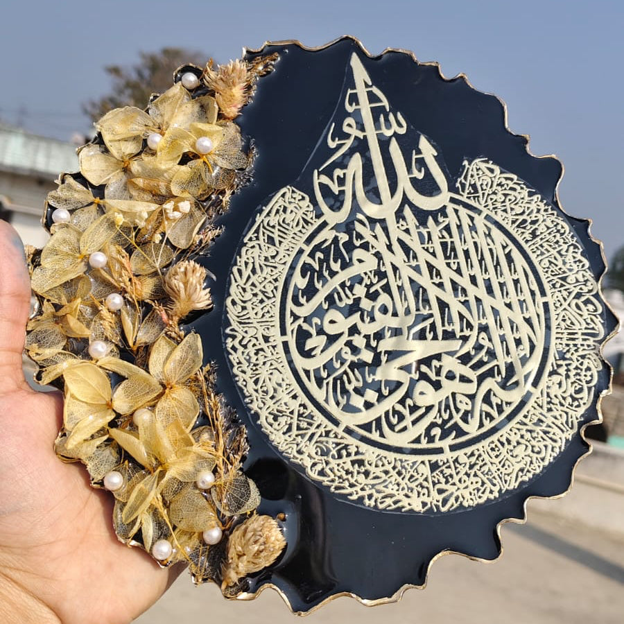 Personalized 8 Inch Resin Wedding Plate with Stand | Preserve Your Flowers Forever | Custom Nikah & Couple Name Keepsake