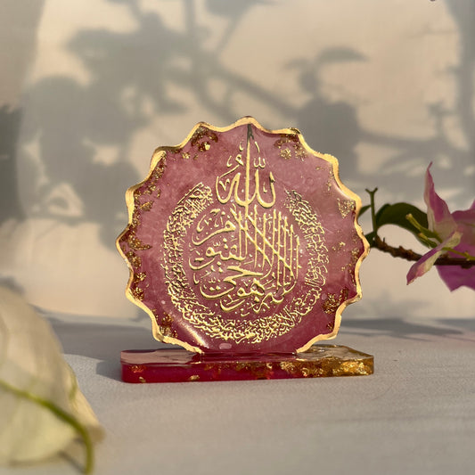Aytaul Kursi  car dashboard coasters