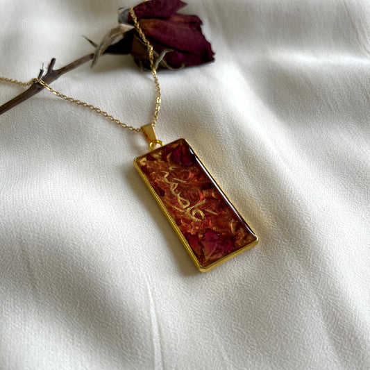 Arabic Handwritten Name Pendant - Customisable Anti-Tarnish Unique Gift