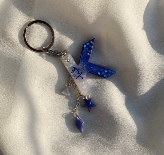 Keychain with Handwritten Name in Arabic– Personalized Gift