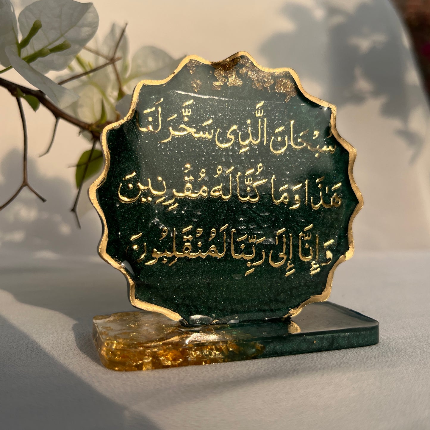 Aytaul Kursi  car dashboard coasters